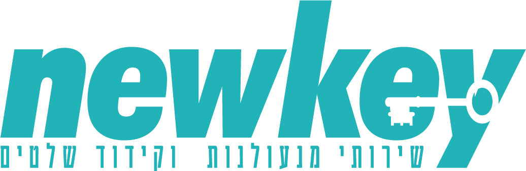 NEW-KEY-כחול
